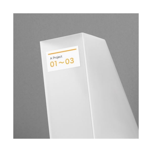 (まとめ）プラス いつものラベル20面余白無ME511T(×2セット) |b04の通販は