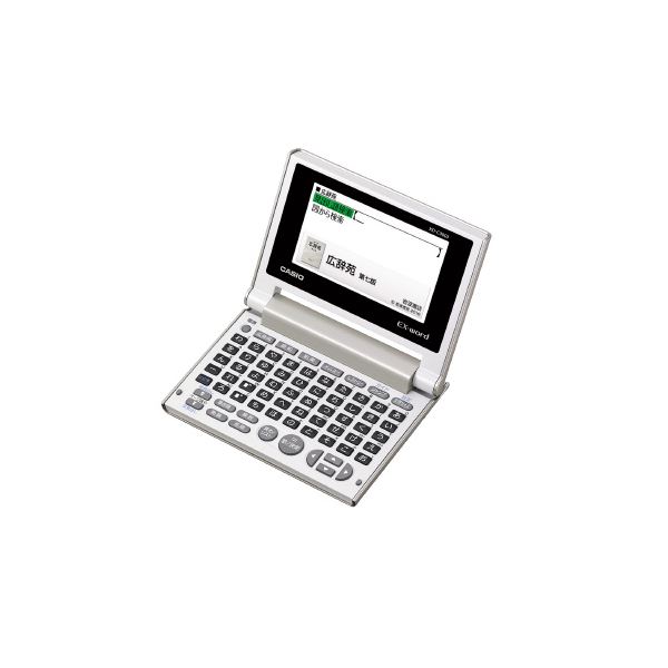 中古美品】iPhone8 64GB ゴールド SIMロック解除済 赤ロム永久