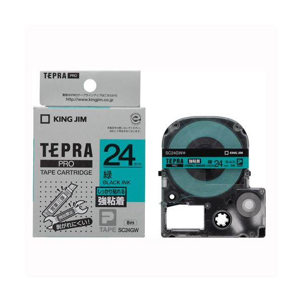 (まとめ）キングジム テプラPROテープ強粘着 緑／黒文字 SC24GW(×5セット) |b04の通販は
