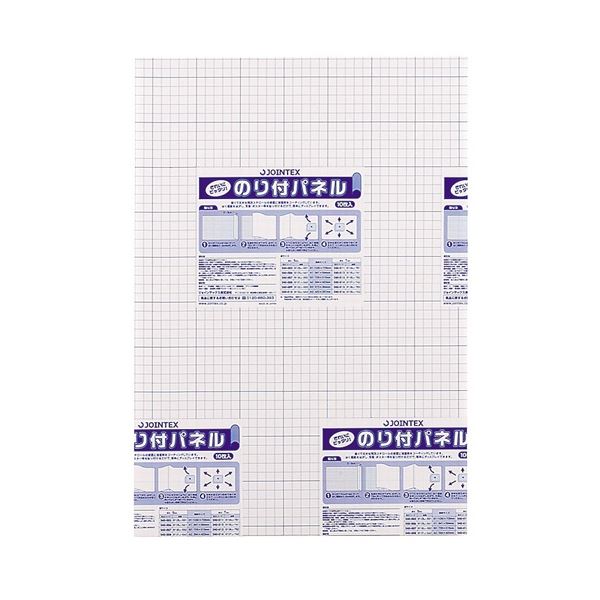 ジョインテックス のり付パネル 5mm厚 B3 10枚 B132J-5B3 |b04