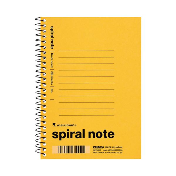(まとめ）マルマン A6変形束メモ3冊入N670AX3(×20セット) |b04の通販は