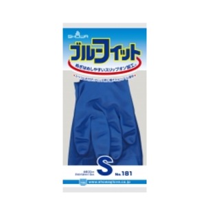 (まとめ）ショーワグローブ ゴム手袋ブルーフィット Sサイズ 181(×30セット) |b04の通販は