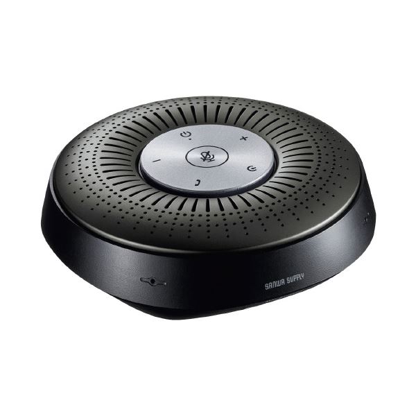 サンワサプライ Bluetooth会議スピーカーフォン MM-BTMSP1 |b04の通販は