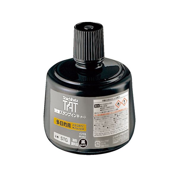 シヤチハタ TATインキ 多目的用A 大 黒 330mL |b04の通販は 6,783円