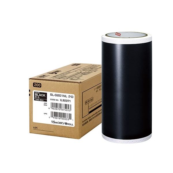 マックス ビーポップ耐候シート 200mm SL-G201NLクロ |b04の通販は