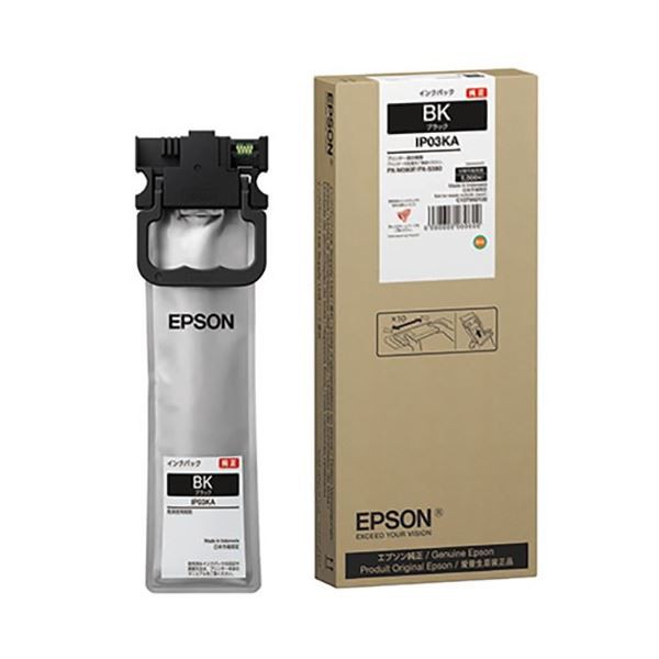 純正品 EPSON インクパックIP03KA |b04