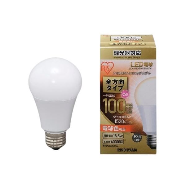 アイリスオーヤマ LED電球100W E26 全方向調光電球 4個セット |b04の通販は 12,315円