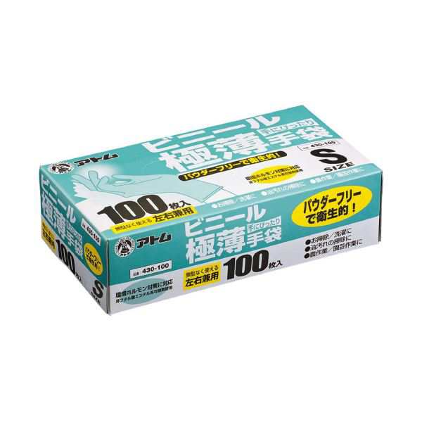 アトム ビニール極薄手袋（粉なし） 100枚入 S 20箱 |b04の通販は
