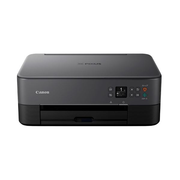 キヤノン インクジェット複合機 PIXUSTS5430BK 黒 |b04の通販は