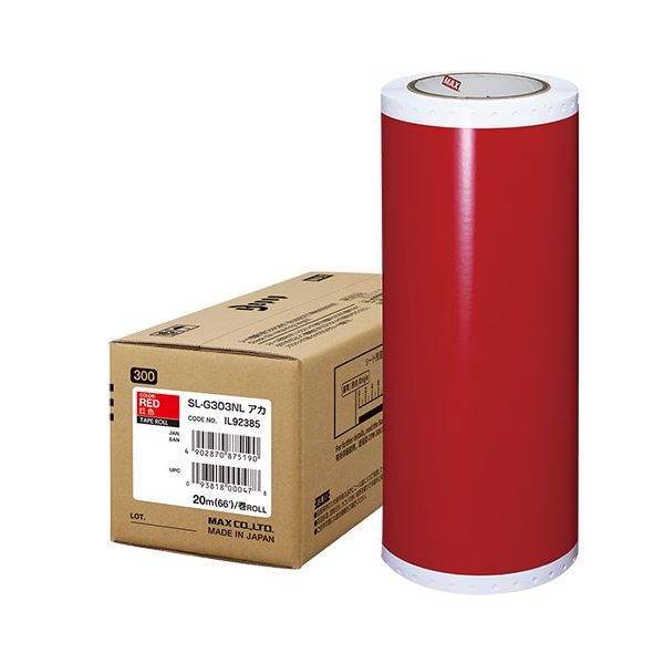 マックス ビーポップ耐候シート 300mm SL-G303NLアカ |b04 25,554円