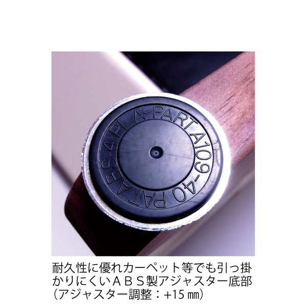 デザイナーズスツール アジャスター付き ダーク（布：ブラック／ＡＢＳ）(Ｍｏｎａ．Ｄｅｅ)モナディー ＷＡＳ０１Ｓ |b04の通販は