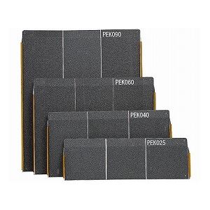 イーストアイ ポータブルスロープ エッジ付1枚板タイプ（PEKシリーズ） ／PEK060 長さ60cm |b04の通販は