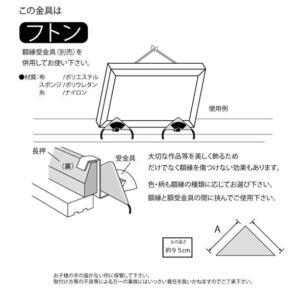 額座布団  大きさ 25×25×35  高さ15 厚み4  4個セット 613TTByqHfL._UF350,350_QL50_.jpg