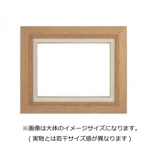 油絵額・キャンバス額・日本画・茶色油絵額 木製油縁額 F12（606×500mm） 木地【メーカー直送】代引き・銀行振込前払い不可・同梱不可
