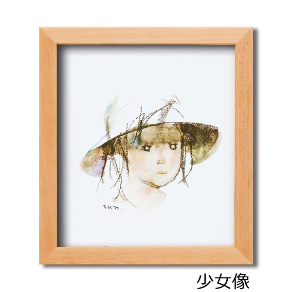 壁掛け用 色紙額縁 小 木製 フレームセット いわさきちひろ 少女像 色紙サイズ：273×243mm 中身入替可 日本製 額 色紙額【メーカー直送】代引き・銀行振込前払い不可・同梱不可の通販は 5,004円