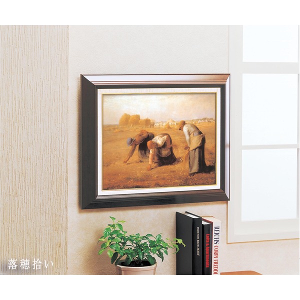 名画額縁 フレームセット F6号 ミレー 「落穂拾い」 433×525×50mm