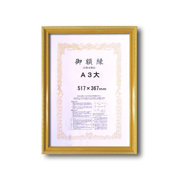 (未使用･未開封品)　Concert Magic [DVD] gsx453j 未使用・未開封品) Concert Magic [DVD] gsx453j Amazon.co.jp