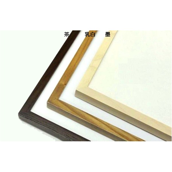 〔 角額 〕細い木製正方形額 250角 250×250mm 墨 壁掛けひも 紫外線から作品を守るUVカットアクリル付き 9102【メーカー直送】代引き・銀行振込前払い不可・同梱不可の通販は 〔 角額 〕細い木製正方形額 250角 250×250mm 墨 壁掛けひも 紫外線から作品を守るUVカットアクリル付き 9102【メーカー直送】代引き・銀行振込前払い不可・同梱不可の通販は