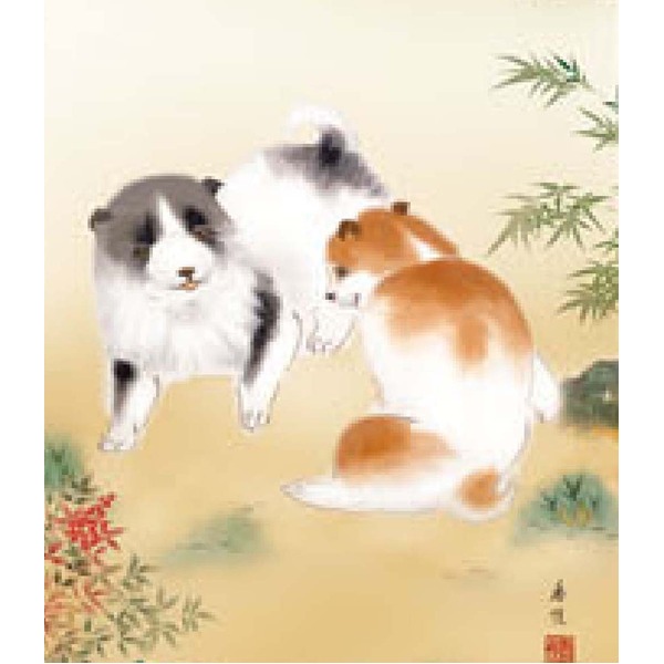 犬の掛け軸 ) 縁起の良い可愛い子犬掛軸 西尾香悦 掛軸「吉祥遊犬之図