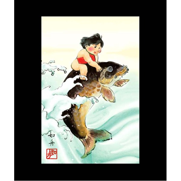 掛軸「兜と菖蒲」唐沢碧山 筆 節句掛軸 祝い掛軸 〕こどもの日 【