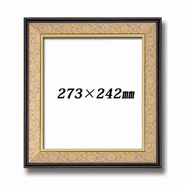 キングダム　カラーサイン色紙　高級額縁付き キングダム カラーサイン色紙 高級額縁付き