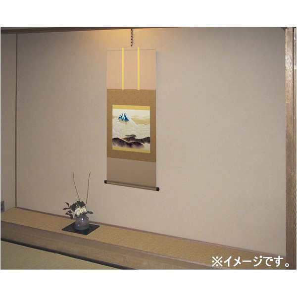 横山大観生誕150年 〕 富士図 富士絵画 高精彩特色技術絵 横山