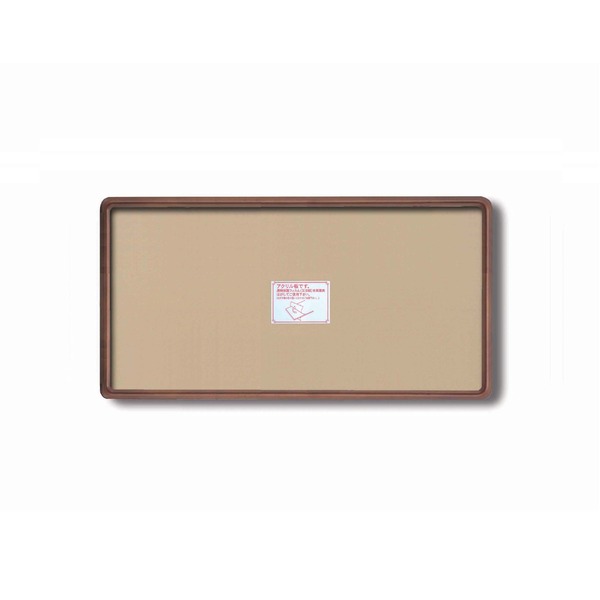 〔 長方形額 〕 木製額 高級角丸木製長方形額 700×350mm ブラウン 縦横兼用額 前面アクリル仕様 額 額縁 フレーム【メーカー直送】代引き・銀行振込前払い不可・同梱不可の通販は