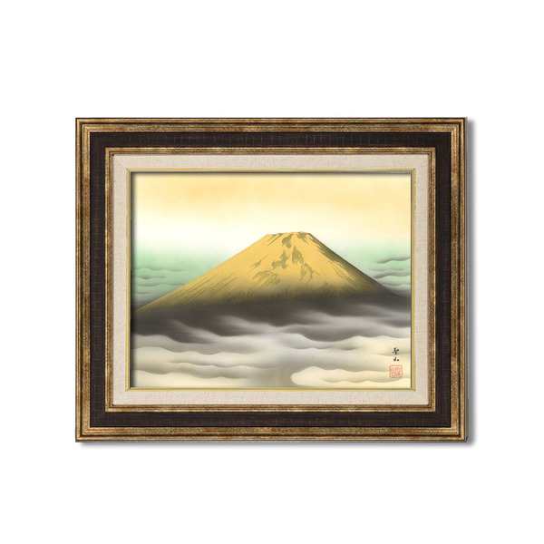 ダークブラウンアンティーク額 (額装品)世界の名画F6 葛谷聖山「金富士」 |b04