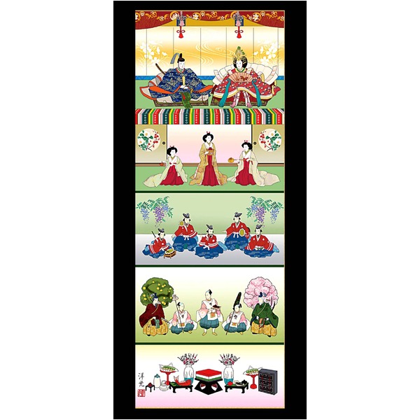 ピッピ/河田紫峰/雛図/ひな祭り図/桃の節句/掛軸/名家伝来/AE-224 ひな祭り 桃の節句 掛け軸 井川洋光 掛軸 尺五 「五段飾り雛」 |b04