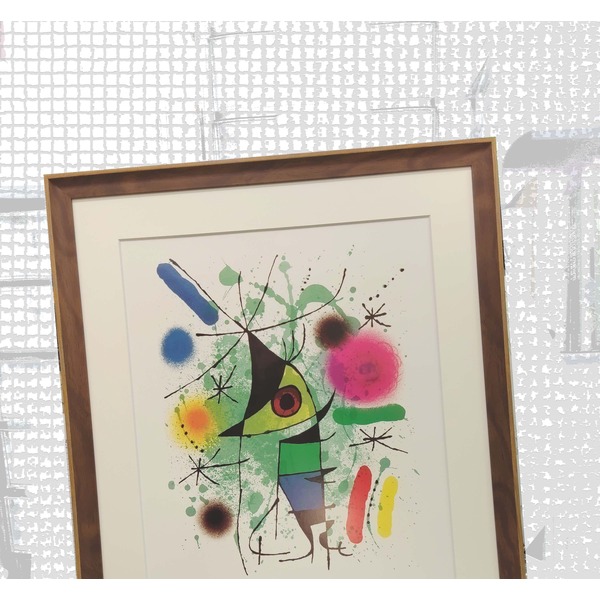 ジョアン・ミロ、コンコルド広場、希少画集画、新品高級額・額装付 ジョアン・ミロ、コンコルド広場、希少画集画、新品高級額・額装付