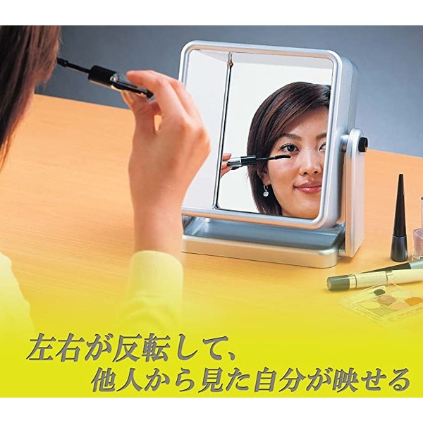 人から見た自分が見える鏡 左右反転ミラー 卓上ミラー 鏡 角度調整可 |b04