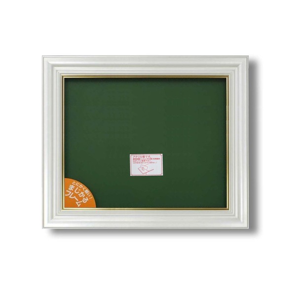 超軽量 油絵額 F6号 (410×318mm) ホワイト すごく軽い油絵額 キャンバス額