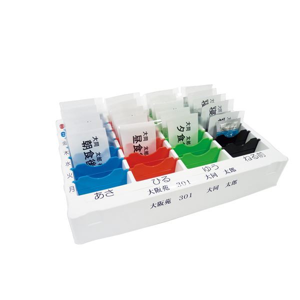 (まとめ)大同化工 自助具薬関連 お薬管理ケース おくすり仕分薬 BWC-28(×10セット) |b04