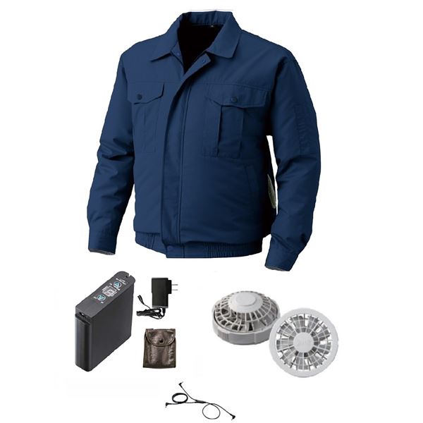 KU90720 空調服 R ポリエステル製遮熱長袖ブルゾン チタン加工 FAN2200G・RD9261・LIPRO2セット ダークブルー 2L |b04の通販は