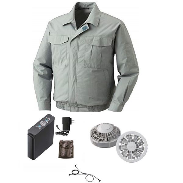 KU90550 空調服 R 綿薄手 長袖ブルゾン FAN2200G・RD9261・LIPRO2セット シルバー L |b04の通販は