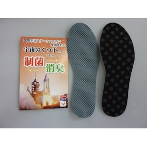 「宇宙のくつ下」シリーズ ミネラルインソール 水玉ブラック(リバーシブルタイプ) 24cm (5足セット) (靴の中敷き) |b04の通販は 5,896円