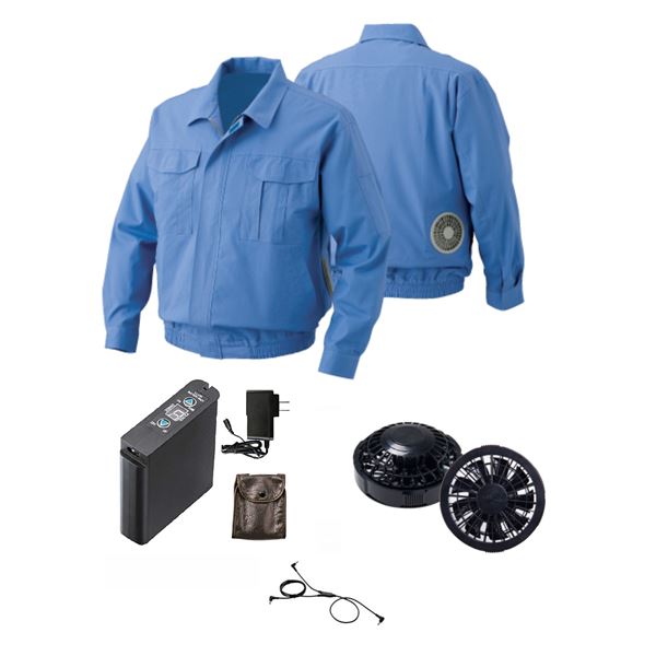 KU91730 空調服 R 難燃長袖ブルゾン FAN2200B・RD9261・LIPRO2セット ライトブルー XL |b04の通販は 23,640円