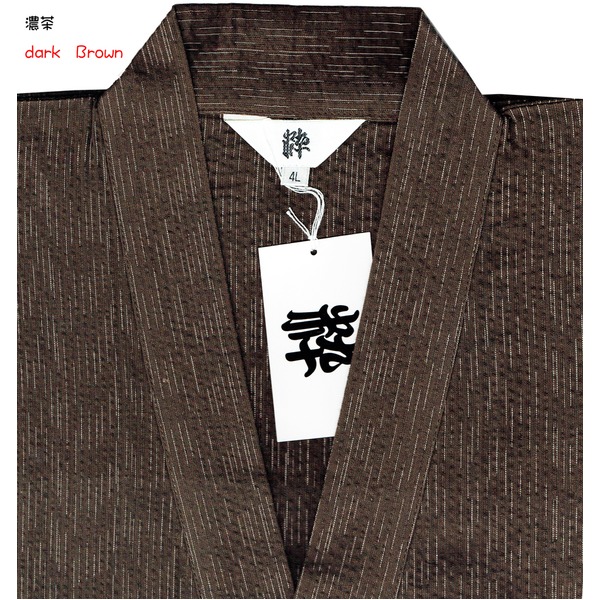 極小刺し子 甚平 ジンベイ LL ブラウン 綿100％ 部屋着 ルームウェア