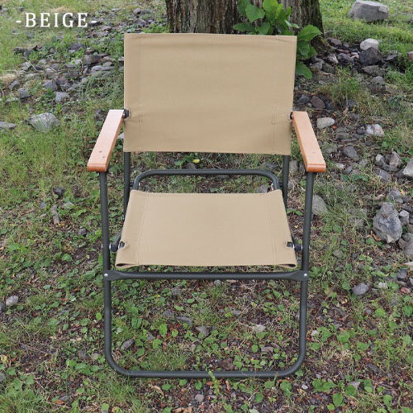 イギリス軍タイプ 折りたたみチェア ロースタイル ベージュ 肘付き ROVER CHAIR フォールディングチェア ミリタリー |b04の通販は