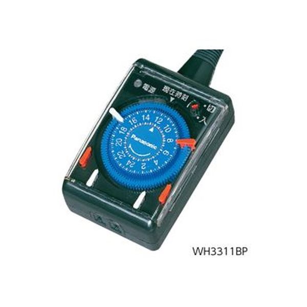 日平機器 日平 タフティーエアーリール ホース内径6.4×外径10mm HAP-210JT-BL [A230101] □日平 タフティーエアーリール ホース内径6.4×外径10mm HAP210JTY