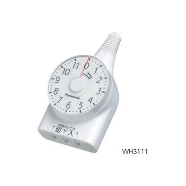 タイマーコンセント WH3211 |b04の通販は 5,571円