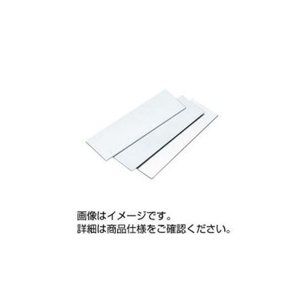 亜鉛板 500×400mm |b04の通販は