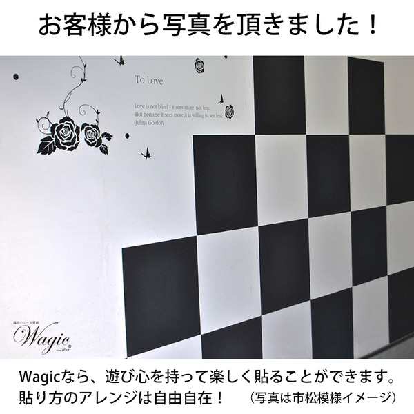 超厚手 壁紙シール 壁紙シート 天井用 6帖 C-WA601 ホワイト 36枚組 ”premium” ウォールデコシート |b04の通販は
