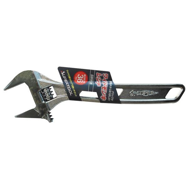 (業務用10個セット) スーパー ワイドモンキレンチ（スパナ） SMW36 呼び250mm |b04