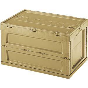 収納ボックス 収納ケース 幅59cm L ベージュ 5個セット 折りたたみ 工具箱 フォールディング コンテナ アウトドア キャンプ【メーカー直送】代引き・銀行振込前払い不可・同梱不可の通販は