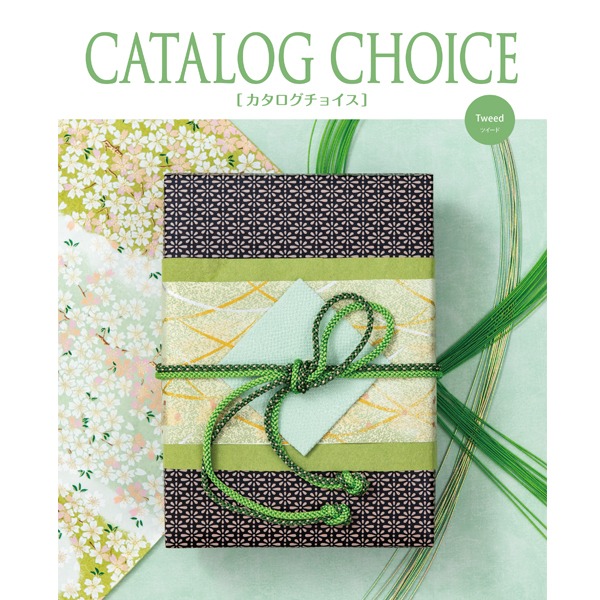 (カタログギフト)カタログチョイス　ツイード |b04の通販は 16,392円
