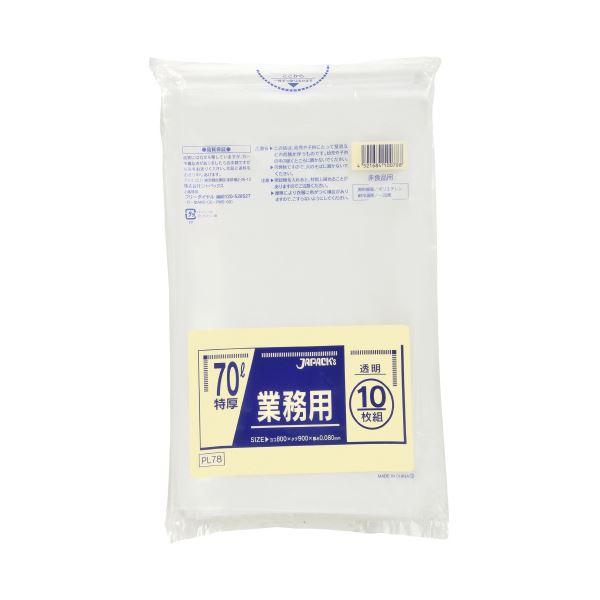 司化成工業 ツカサ 手結束用PP縄(ツカサテープ) 青 P-100B 1巻 〔×3セット〕 ツカサテープ | 司化成工業株式会社