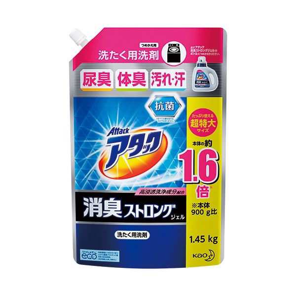(まとめ) 花王 アタック 消臭ストロングジェル 詰め替え用 1450g (×10セット) |b04の通販は