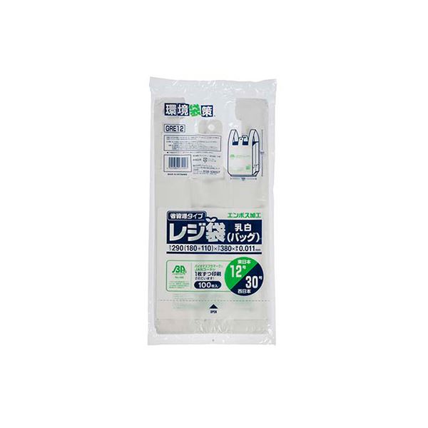 (まとめ) ジャパックス レジ袋バイオ エンボス 乳白 12号 100P GRE12 (×30セット) |b04の通販は 8,056円