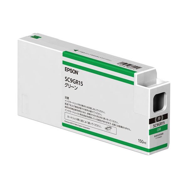 (まとめ）エプソン インクカートリッジ グリーン150ml SC9GR15 1個(×3セット) |b04の通販は